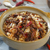 自嗨锅 菌菇牛肉煲仔饭自热米饭 245g 商品缩略图1