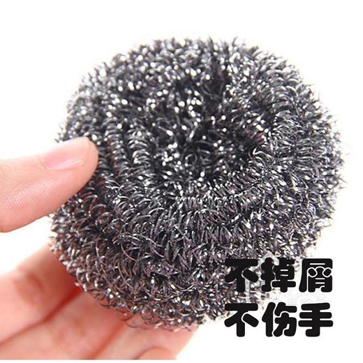 天平朝晖Balance 优质清洁钢丝球6只/袋 商品图2