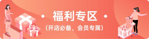 1 商品图0