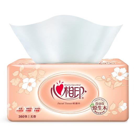心相印 抽纸 经典系列 升级版 2层*180抽*6包 商品图2