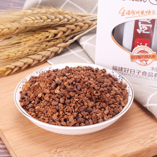 热人心红糖姜茶固体饮料生姜阿胶姜糖水大姨妈姜汤冲饮10小袋装*3盒 商品图3