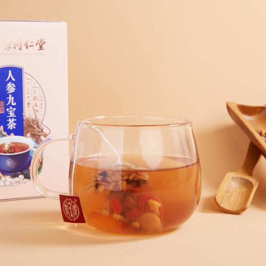 北京同仁堂九宝茶——地道滋补，品味元气茶 商品图5