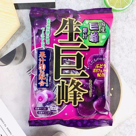 日本 生巨峰-4903316410579-1*10 商品图0