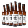 TASTE ROOM 桂花小麦 艾尔啤酒（330ml/瓶） 精酿啤酒 5.4%vol 来自千岛湖湖水 商品缩略图3