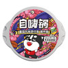 自嗨锅 菌菇牛肉煲仔饭自热米饭 245g 商品缩略图3