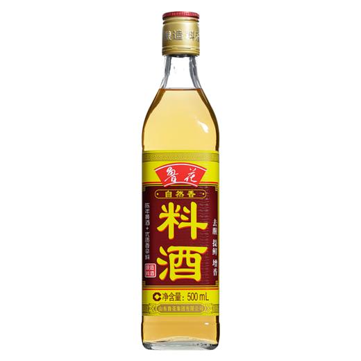 鲁花料酒（500mL/瓶） 商品图0