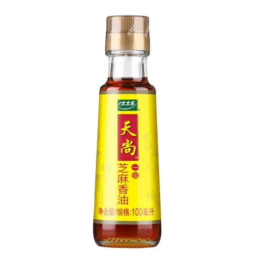 太太乐天尚芝麻香油（100mL/瓶） 商品图0