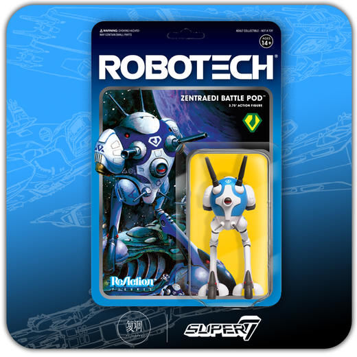 Super7 Robotech 太空堡垒 机甲 机器人 挂卡 复古 商品图6