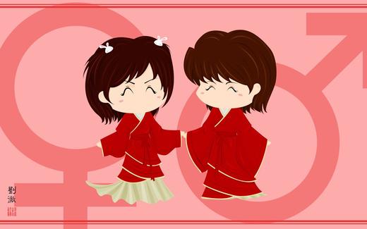 我要送礼测试 商品图0