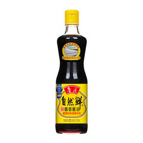 鲁花自然鲜酱香酱油（500mL/瓶）
