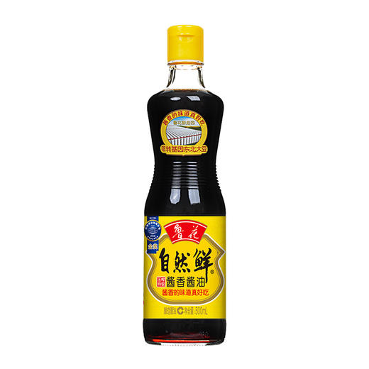 鲁花自然鲜酱香酱油（500mL/瓶） 商品图0