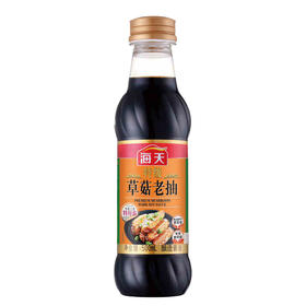 海天特级草菇老抽（500mL/瓶）