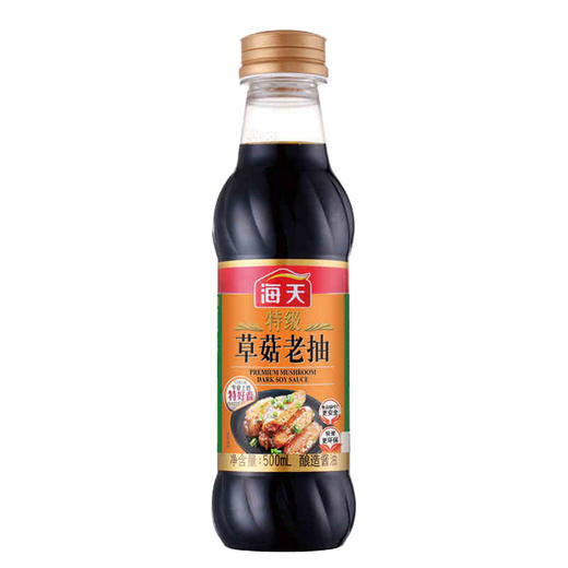 海天特级草菇老抽（500mL/瓶） 商品图0