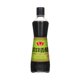 鲁花凉拌香醋（500mL/瓶）