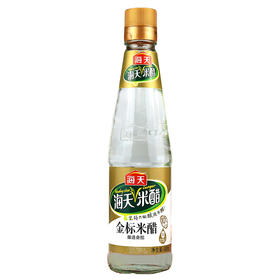 海天金标米醋（450mL/瓶）