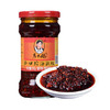 老干妈风味鸡油辣椒（280g/瓶） 商品缩略图0