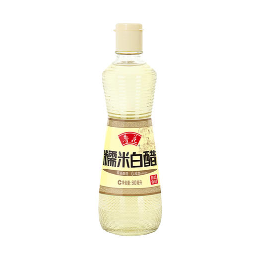 鲁花糯米白醋（500mL/瓶） 商品图0