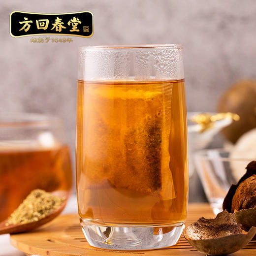 方回春堂 金菊罗汉果茶 2.5克*20袋 商品图1