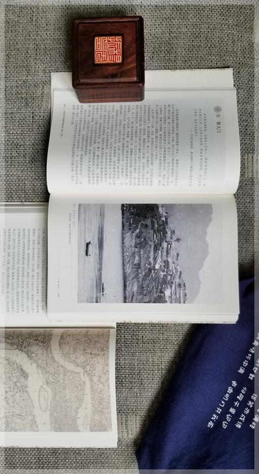 《100像》+《五十章》+《历史与空间》 商品图7