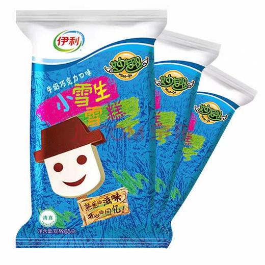 伊利家装小雪生雪糕65g*6支（新货） 商品图3