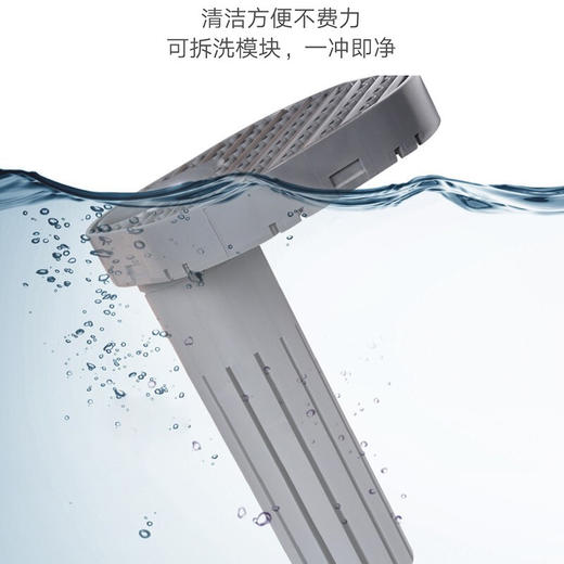 ROBAM老板丨火鸡厨房刀具紫外线消毒刀筷架 智能刀架筷筒刀座厨房用品KR-31 商品图3