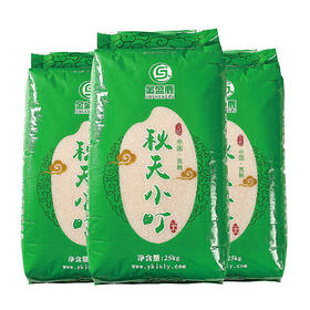 金盛鹿秋天小町（25kg/袋）