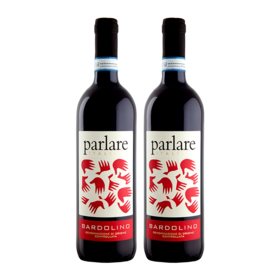 【双支特惠装】意大利原瓶进口红酒 派拉雷巴多利诺干红葡萄酒Parlare Bardolino 750ml*2