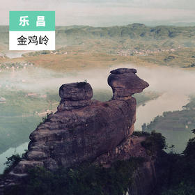 韶关乐昌-金鸡岭