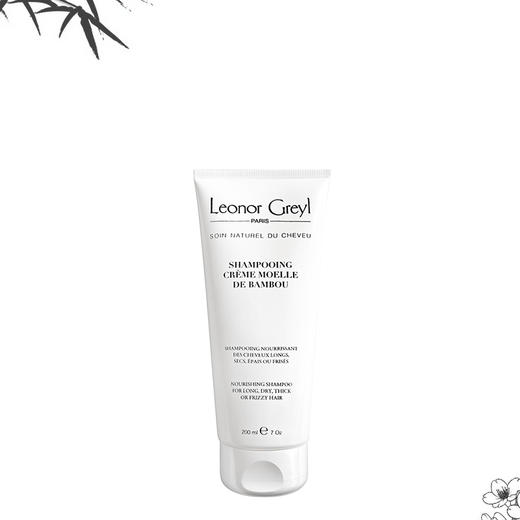 Leonor Greyl 法国LG竹籽洗发水 头皮养护滋养顺滑洗发水 商品图0