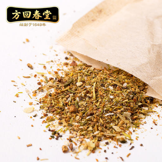 方回春堂 金菊罗汉果茶 2.5克*20袋 商品图4