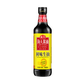 海天酱油鲜味生抽（500mL/瓶）