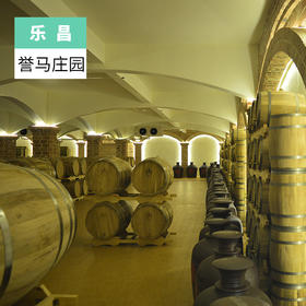 韶关乐昌-誉马庄园