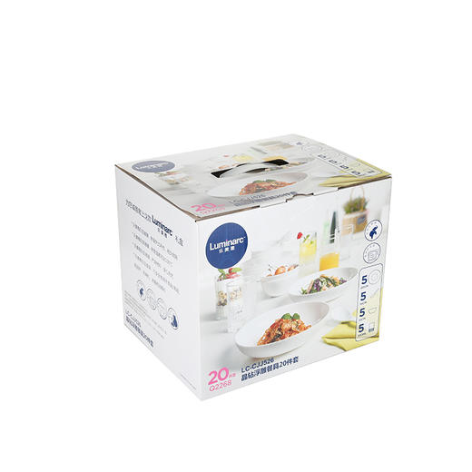 LC-CJJ526晶钻浮雕餐具20件套 商品图11