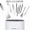 ROBAM老板丨火鸡厨房刀具紫外线消毒刀筷架 智能刀架筷筒刀座厨房用品KR-31 商品缩略图5