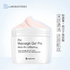 日本PH胎盘素按摩膏300g 商品缩略图2