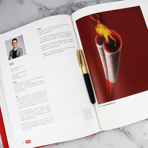 +86 Designer100中国设计红宝书 工业设计 池伟 设计故事设计思路理念剖析 工业设计师成就作品赏析收藏书籍 设计师参考指南书籍 商品图4