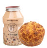 【周二10点抢】现烤丹麦菠萝包+宝藏奶茶组合 原价17.7元/组  现10元/组 商品缩略图0