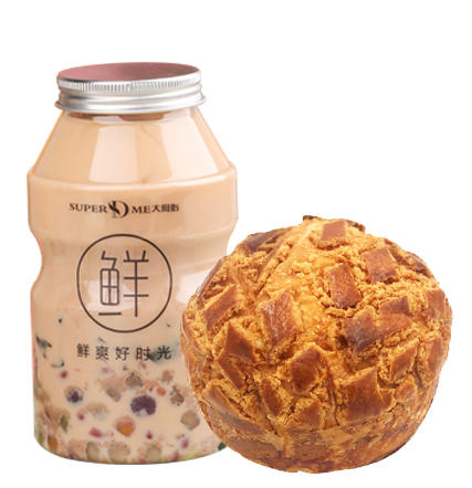 【周二10点抢】现烤丹麦菠萝包+宝藏奶茶组合 原价17.7元/组  现10元/组 商品图0