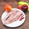 苏食冷冻猪舌450g【021】 商品缩略图0