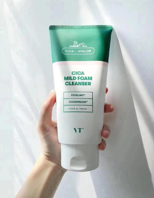 韩国VT老虎洗面奶300ml 商品图2