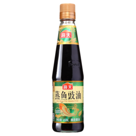 海天蒸鱼豉油（450mL/瓶）