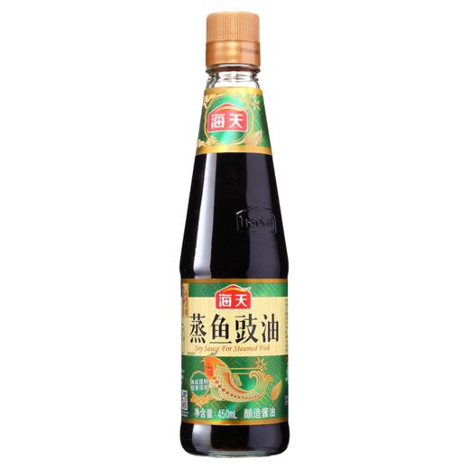 海天蒸鱼豉油（450mL/瓶） 商品图0