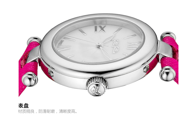 直播间测试商品