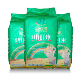 金日彩虹超级小町米（10kg/袋）