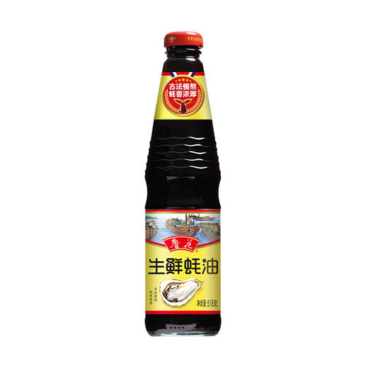 鲁花生鲜蚝油（518g/瓶） 商品图0