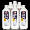 和丝露畅享芝士味酸奶乳酸菌饮品1.25L*1瓶（新货） 商品缩略图1