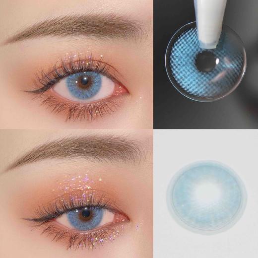 【208一副】ORANGECON × 黎雾 VISION麻酒桑系列蓝 14.0mm（着色13.2mm) 商品图1