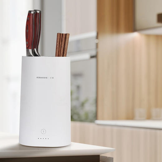 ROBAM老板丨火鸡厨房刀具紫外线消毒刀筷架 智能刀架筷筒刀座厨房用品KR-31 商品图7