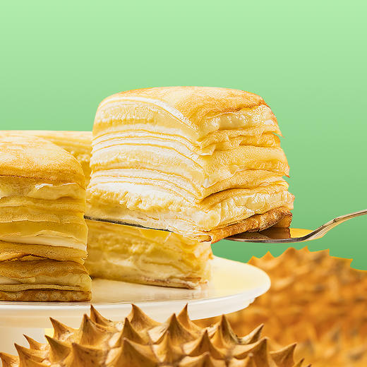 新品尝鲜仅49.9元！【6英寸榴莲千层-榴莲肉含量120g】精选泰国金枕榴莲，馥郁软糯口齿留香-幸福下午茶 （DX0703）LSYHZH 商品图2