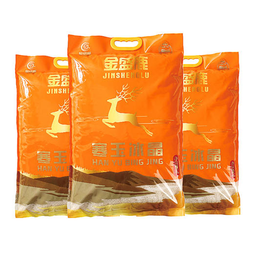金盛鹿寒玉冰晶（10kg/袋） 商品图0